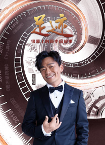 国产精品亚洲综合天堂夜夜